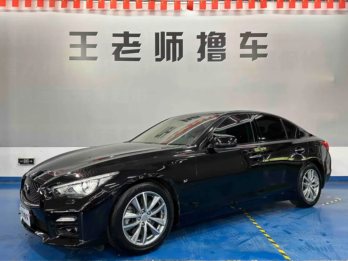 Infiniti Q50