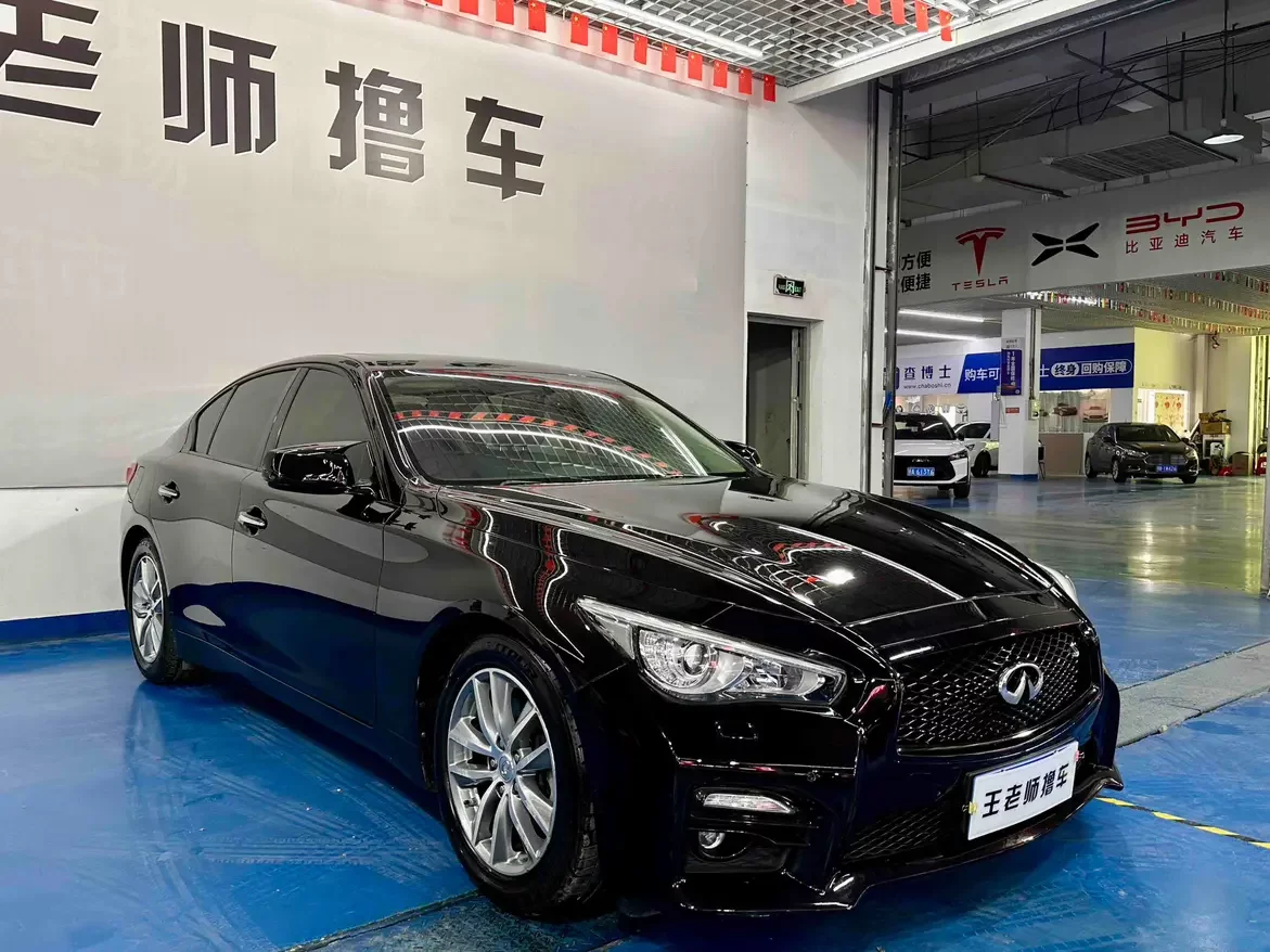 Infiniti Q50