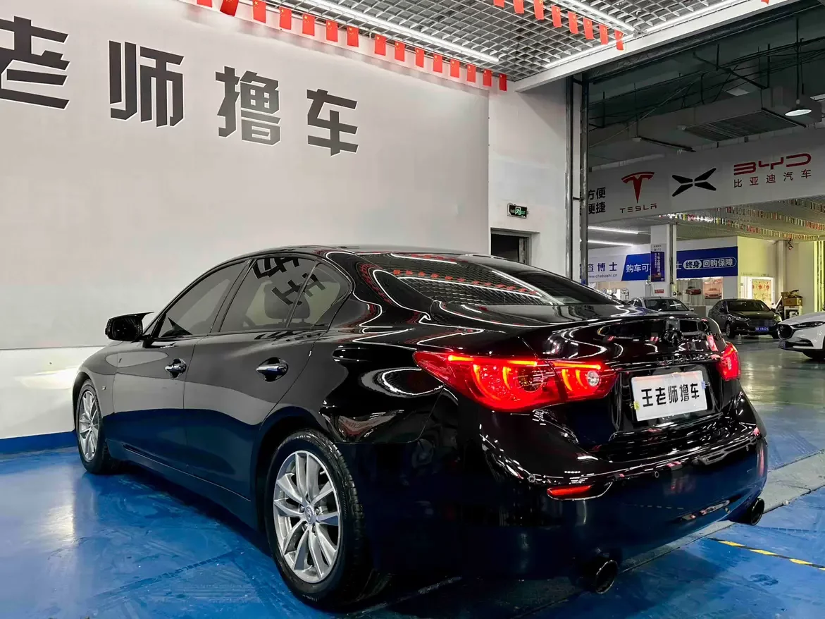 Infiniti Q50