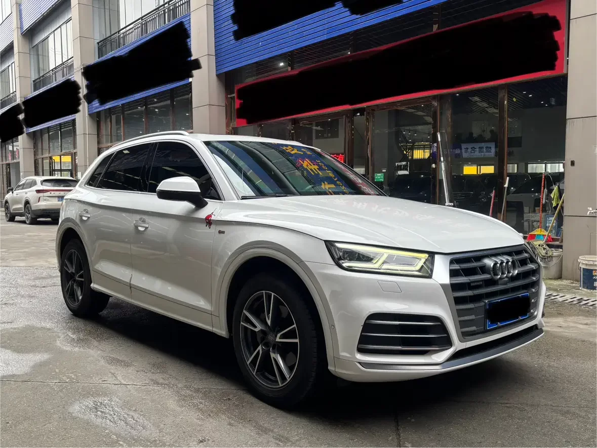 Audi Q5L