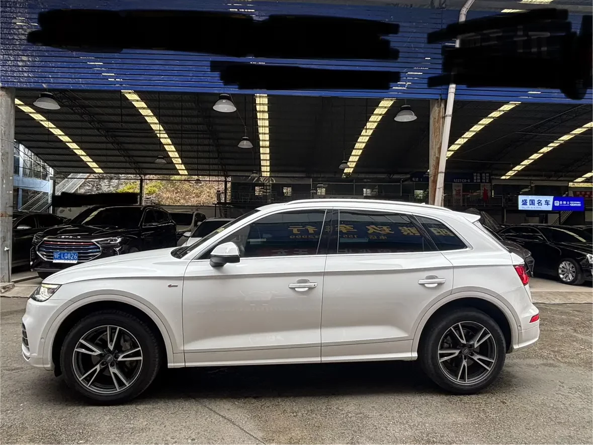 Audi Q5L