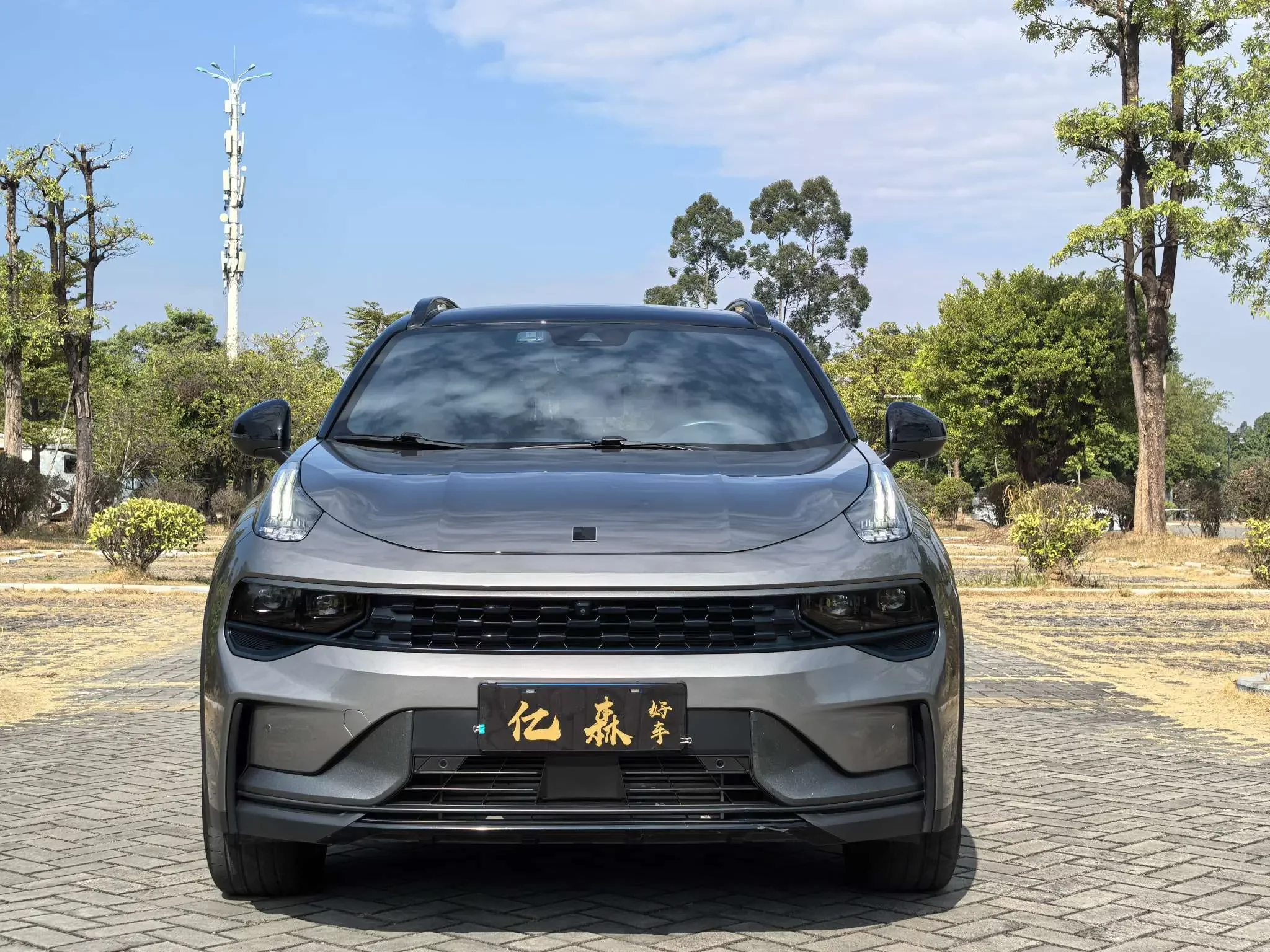Lynk & Co 01