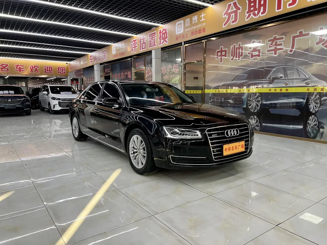 Audi A8