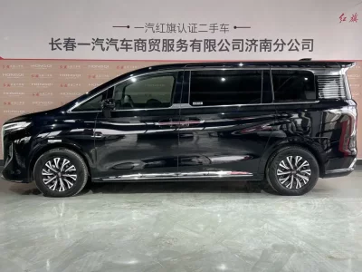 Hongqi HQ9 PHEV