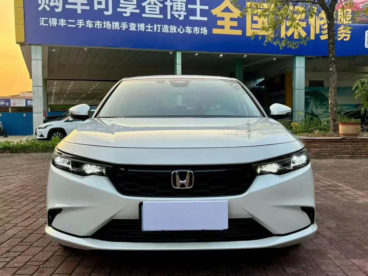 Honda Integra