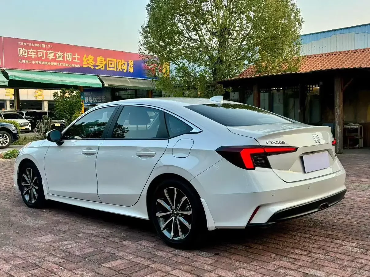 Honda Integra