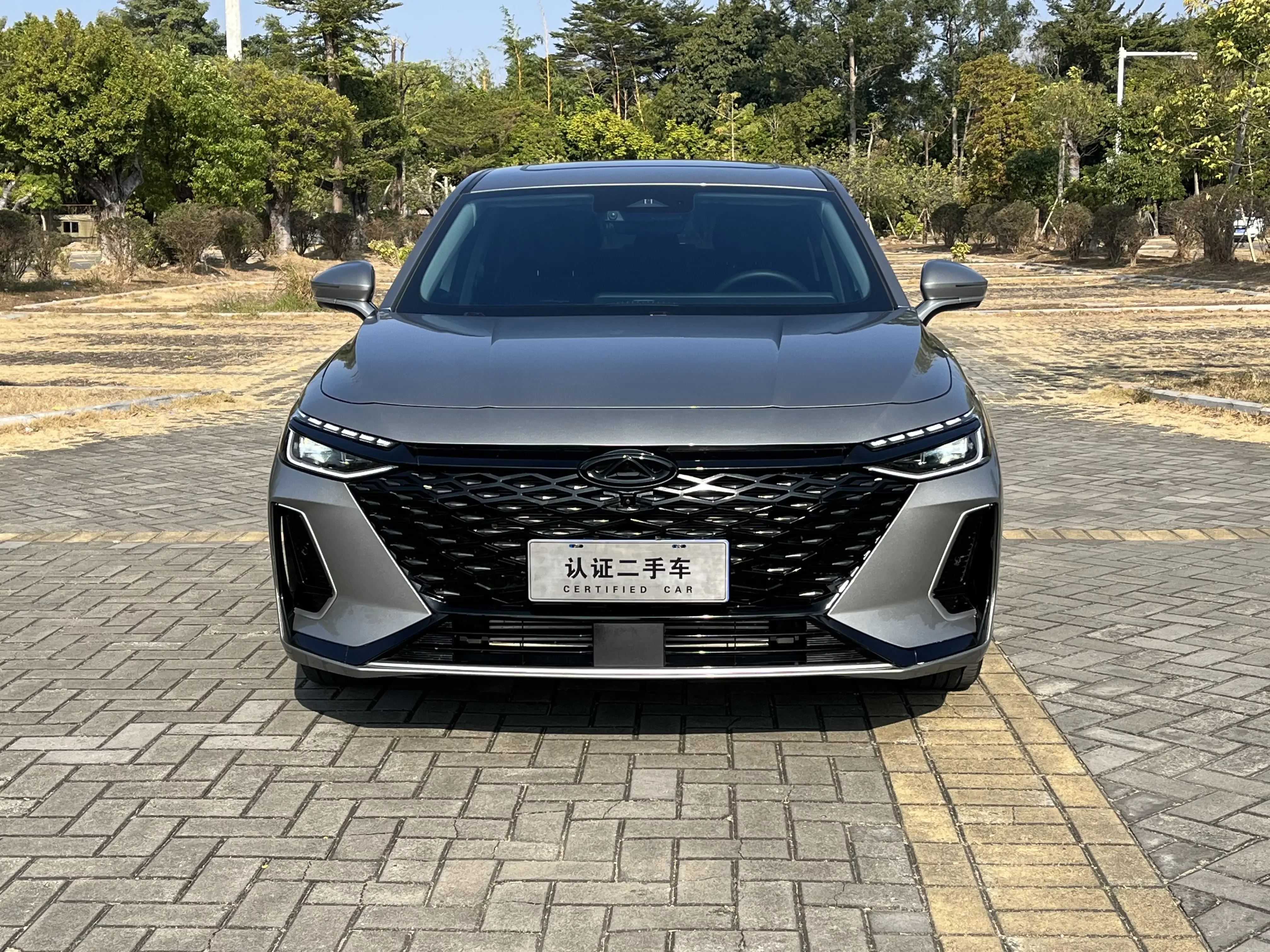 Chery Arrizo 8