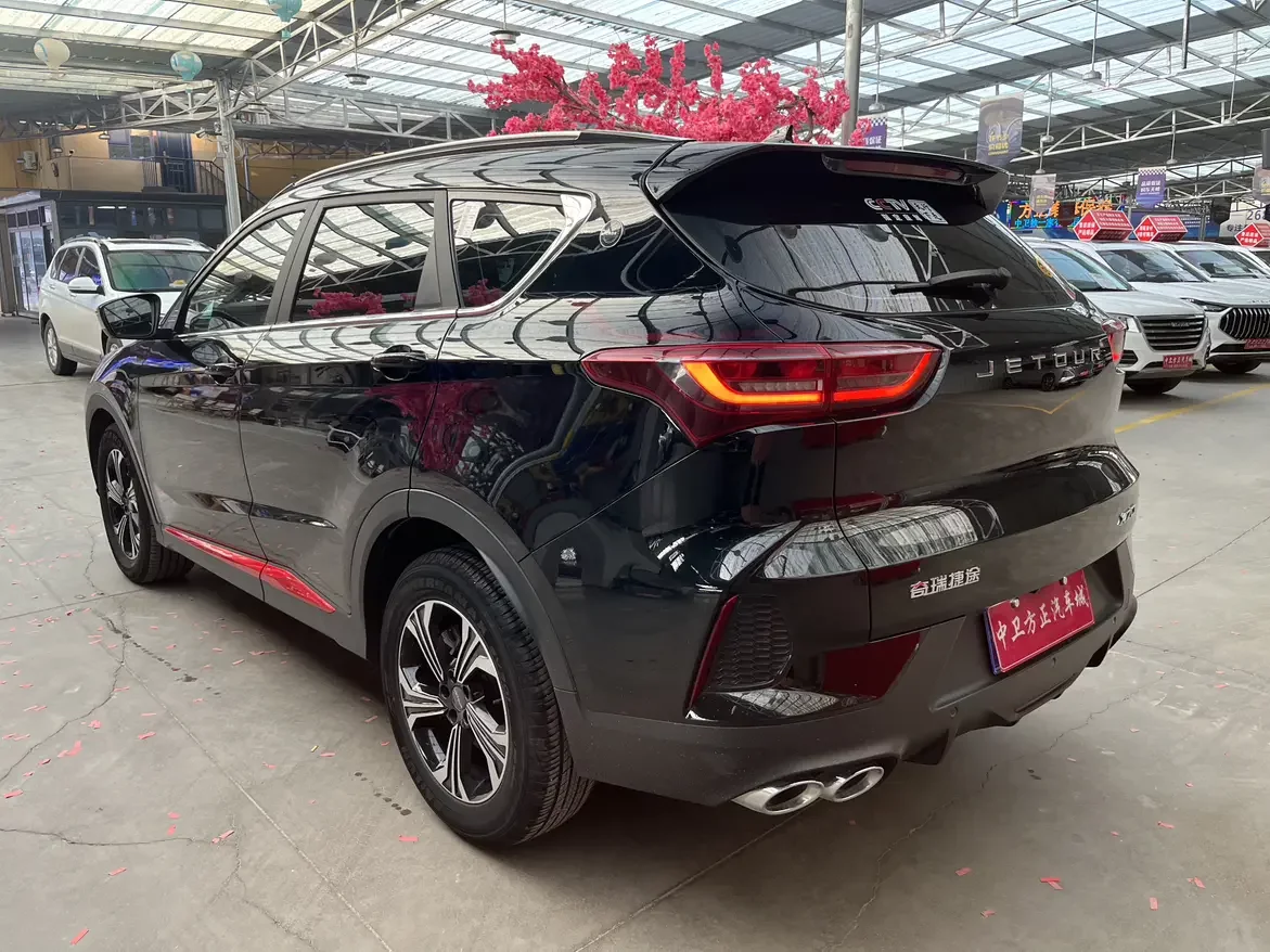 Jetour Jietu X70