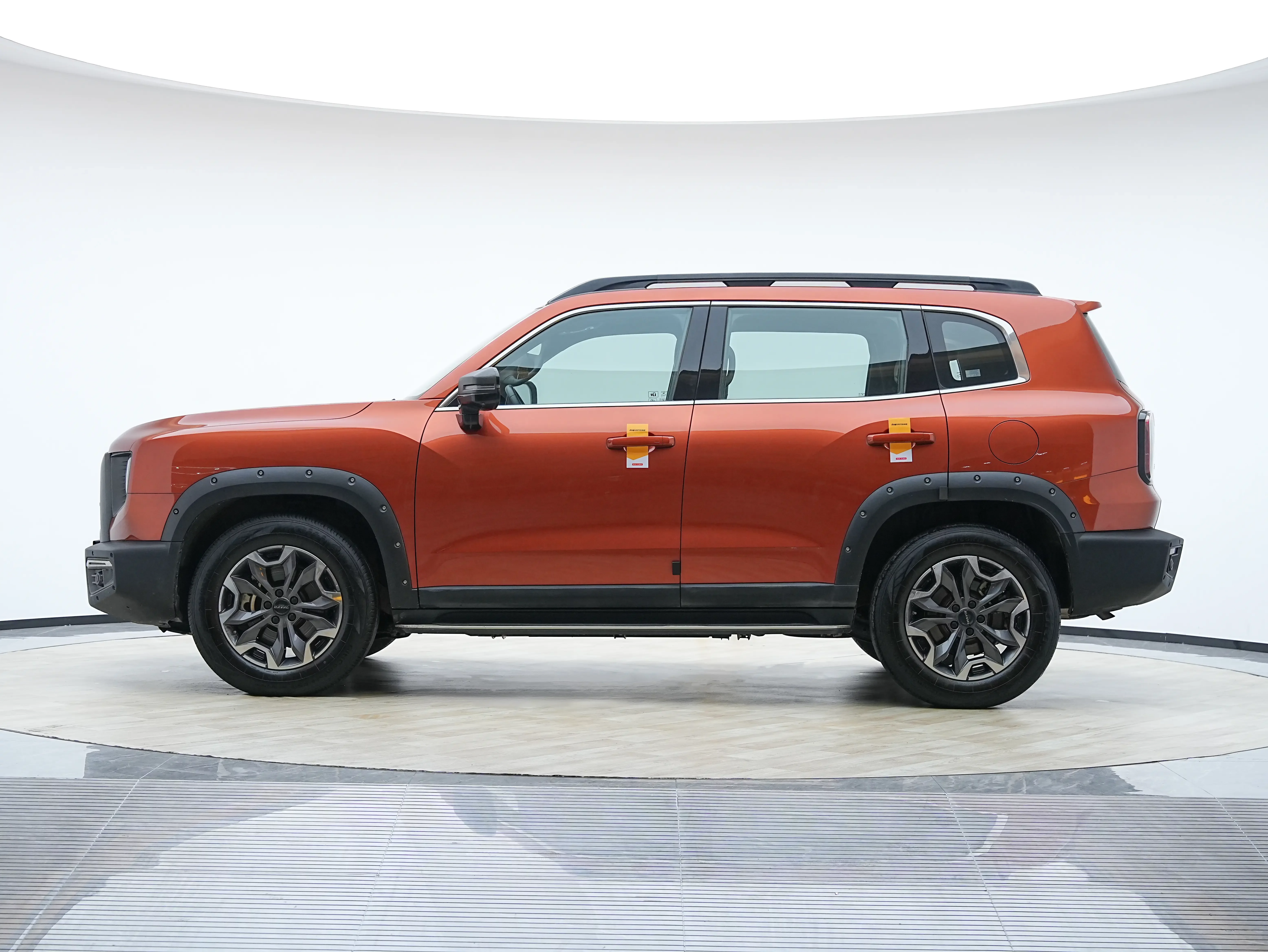 Haval Dargo
