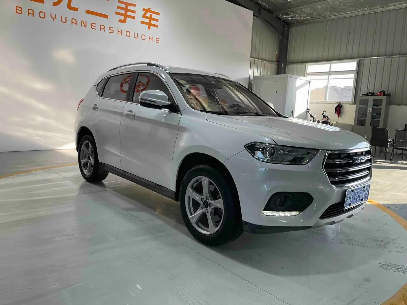 Haval H2