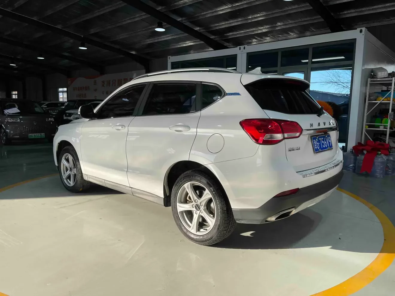 Haval H2