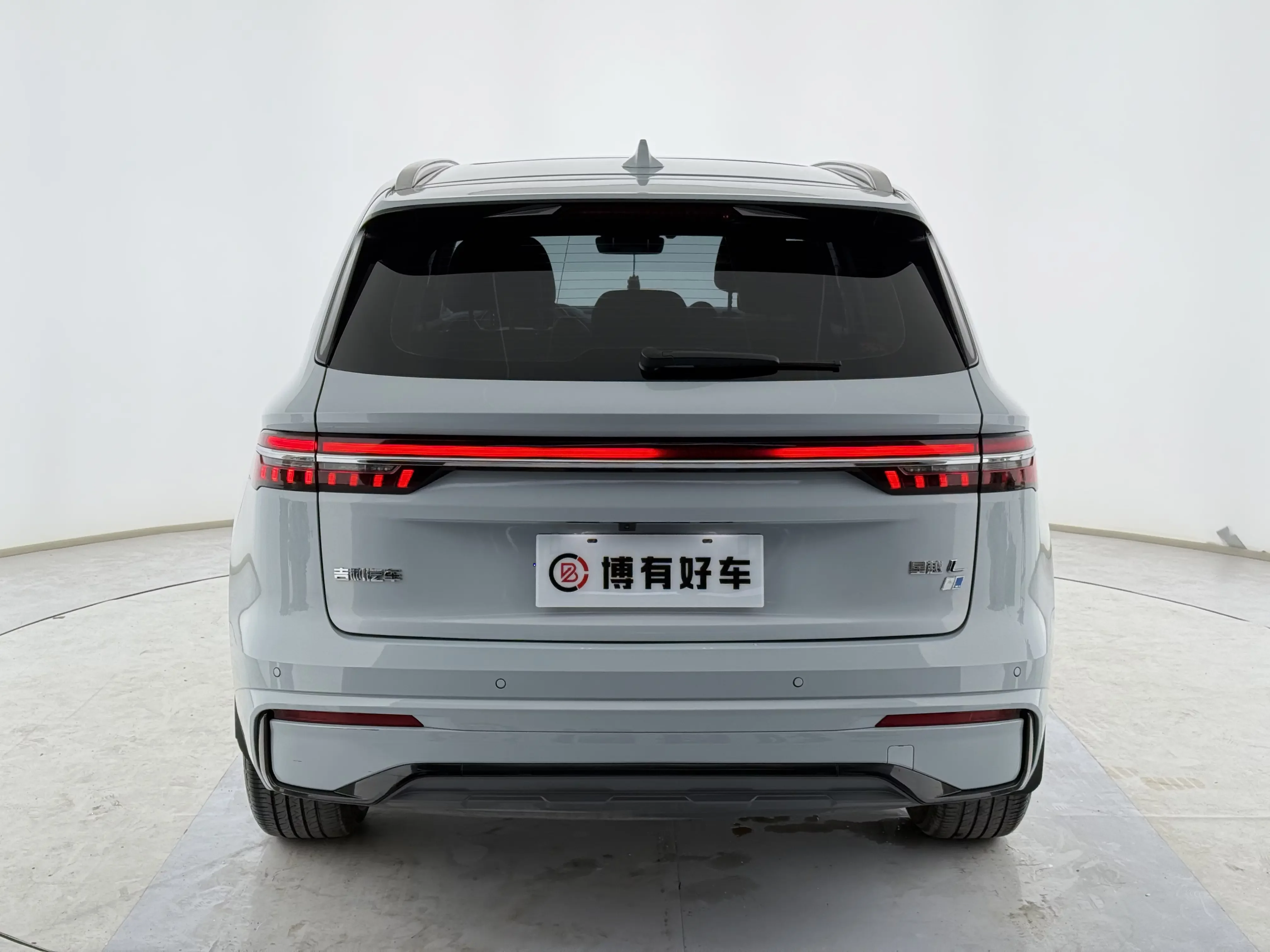 Geely Monjaro