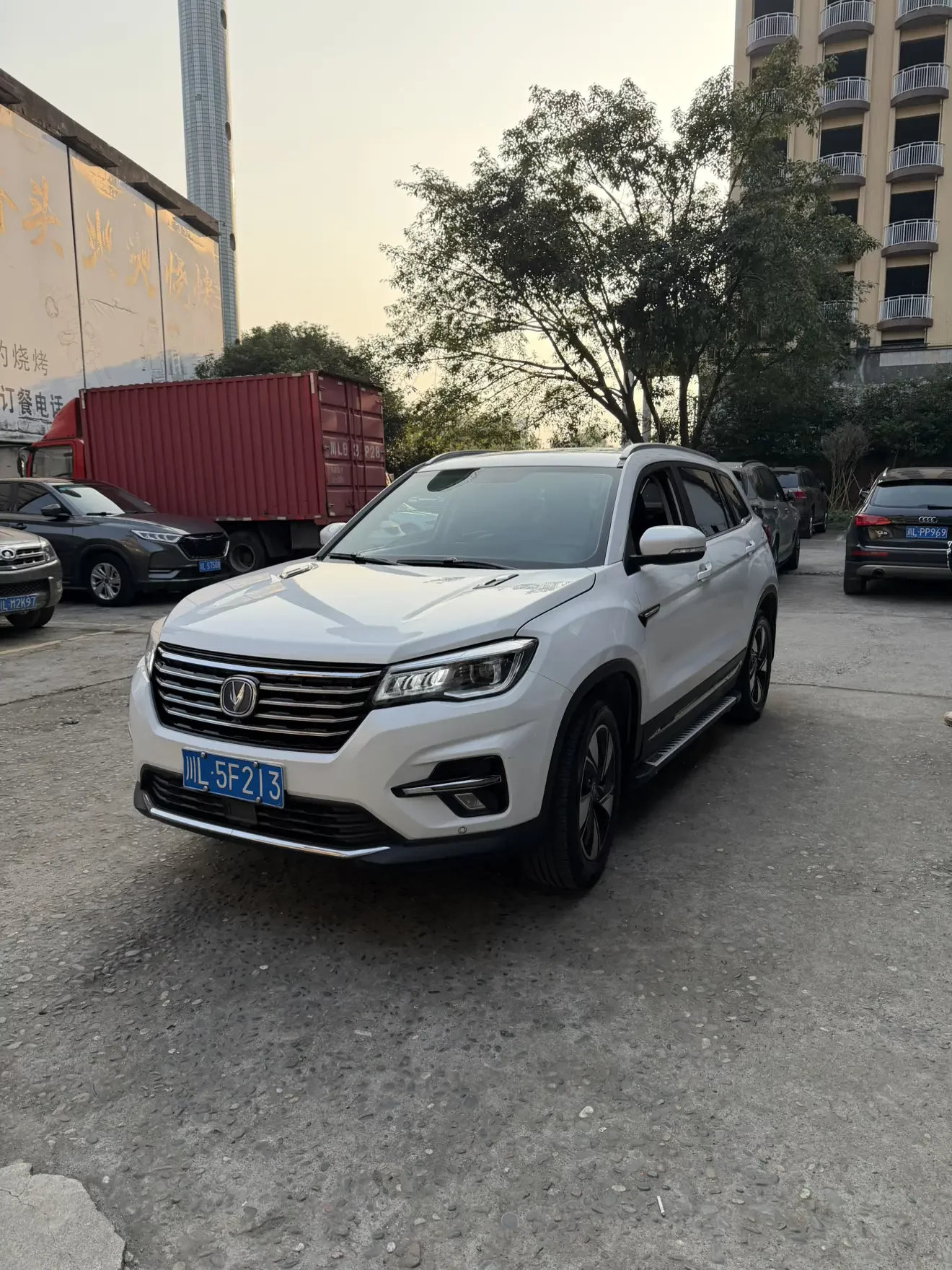 Changan CS75