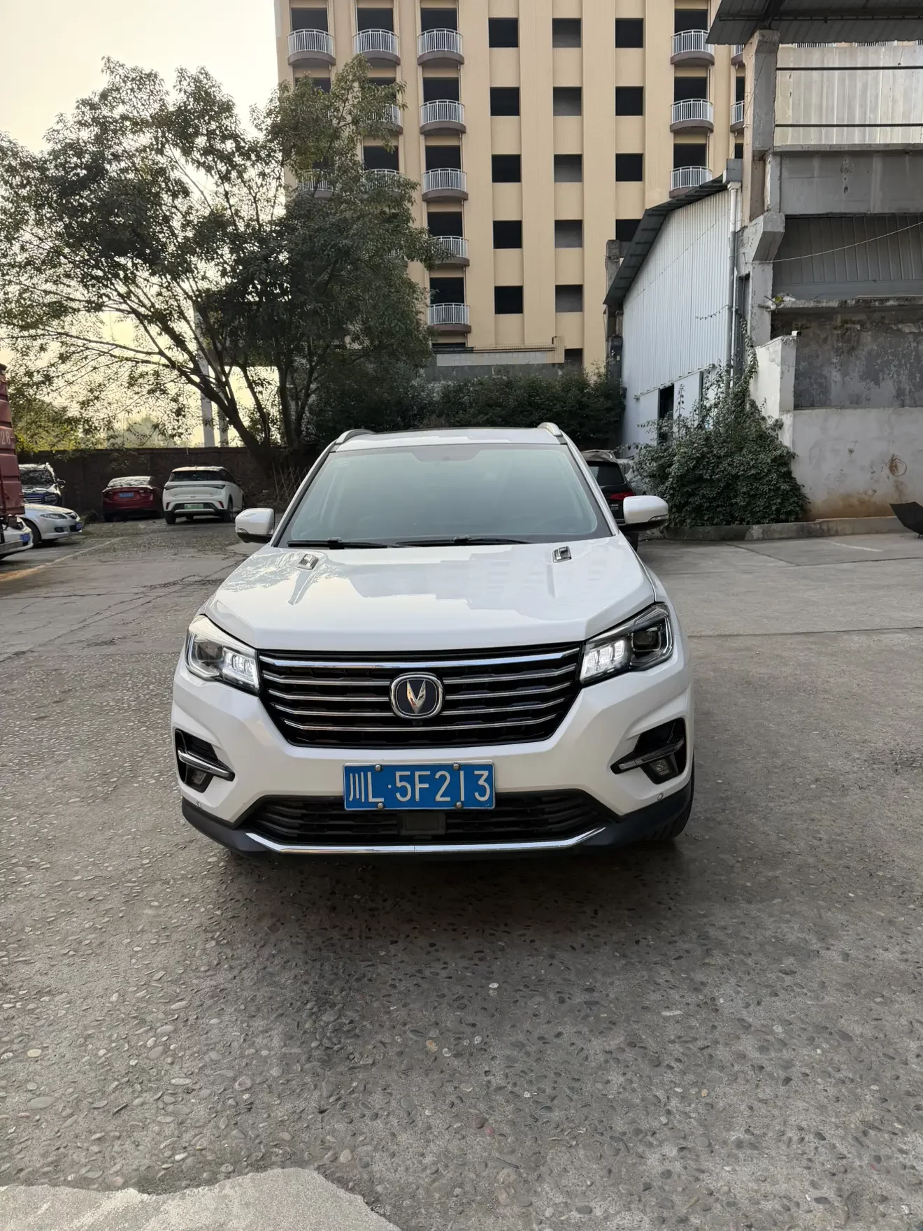 Changan CS75