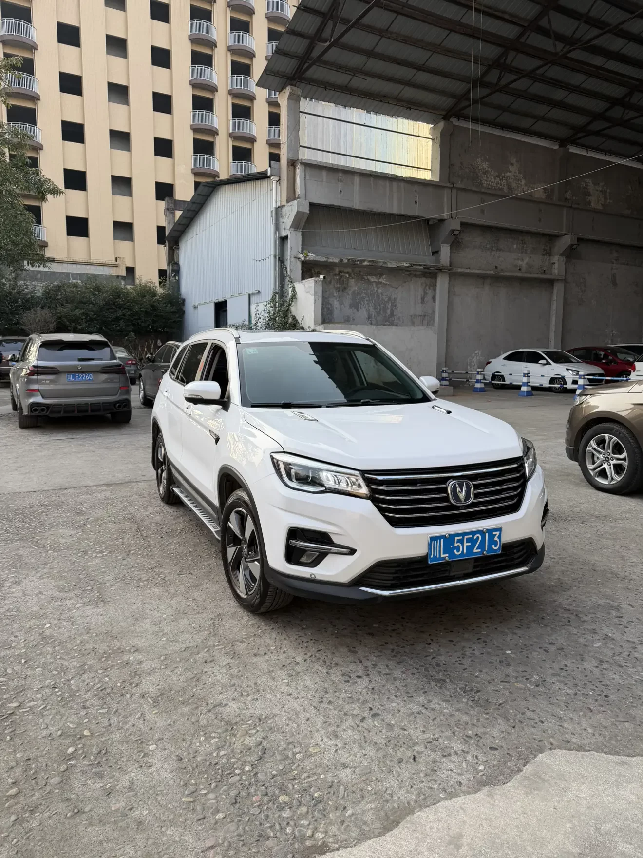 Changan CS75