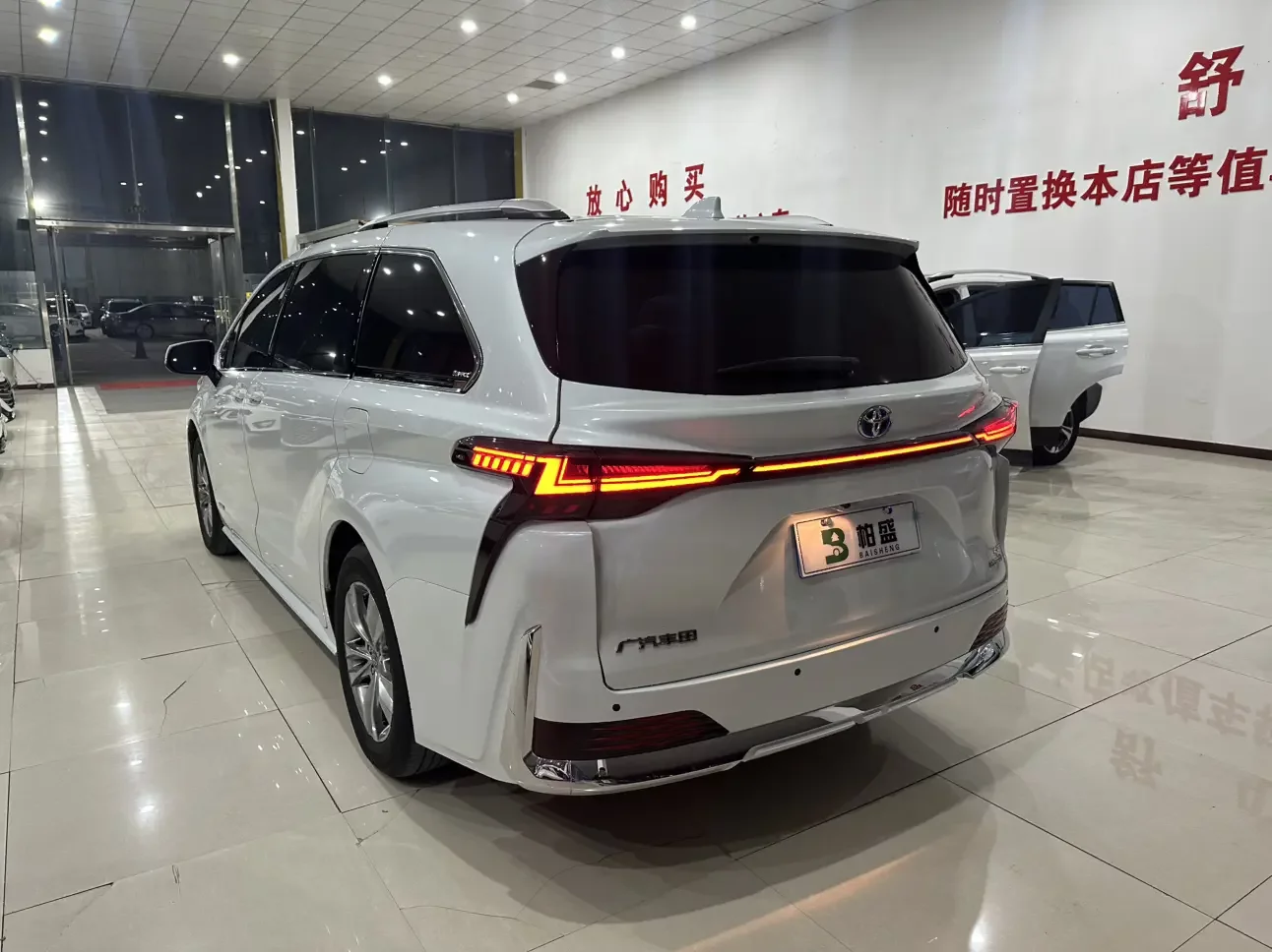 Toyota Sienna