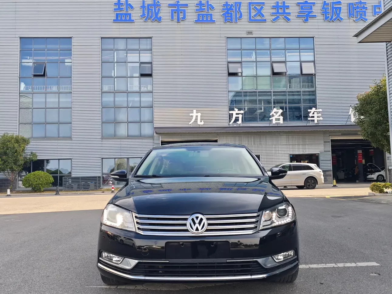Volkswagen Magotan