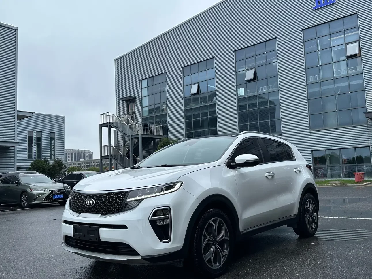 Kia KX5