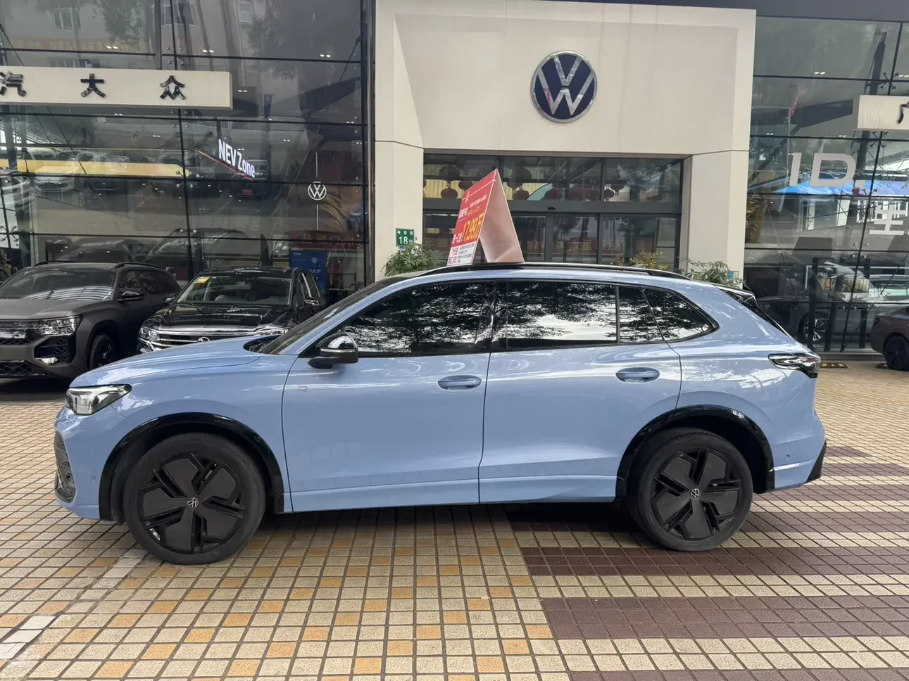 Volkswagen Tiguan L