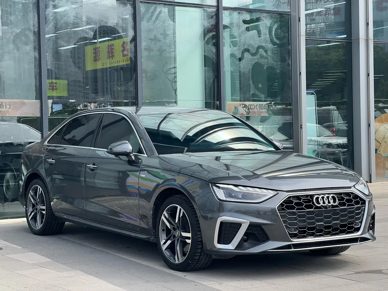 Audi A4L