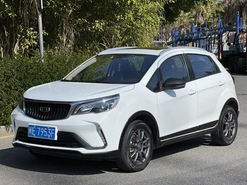 Geely Vision X3