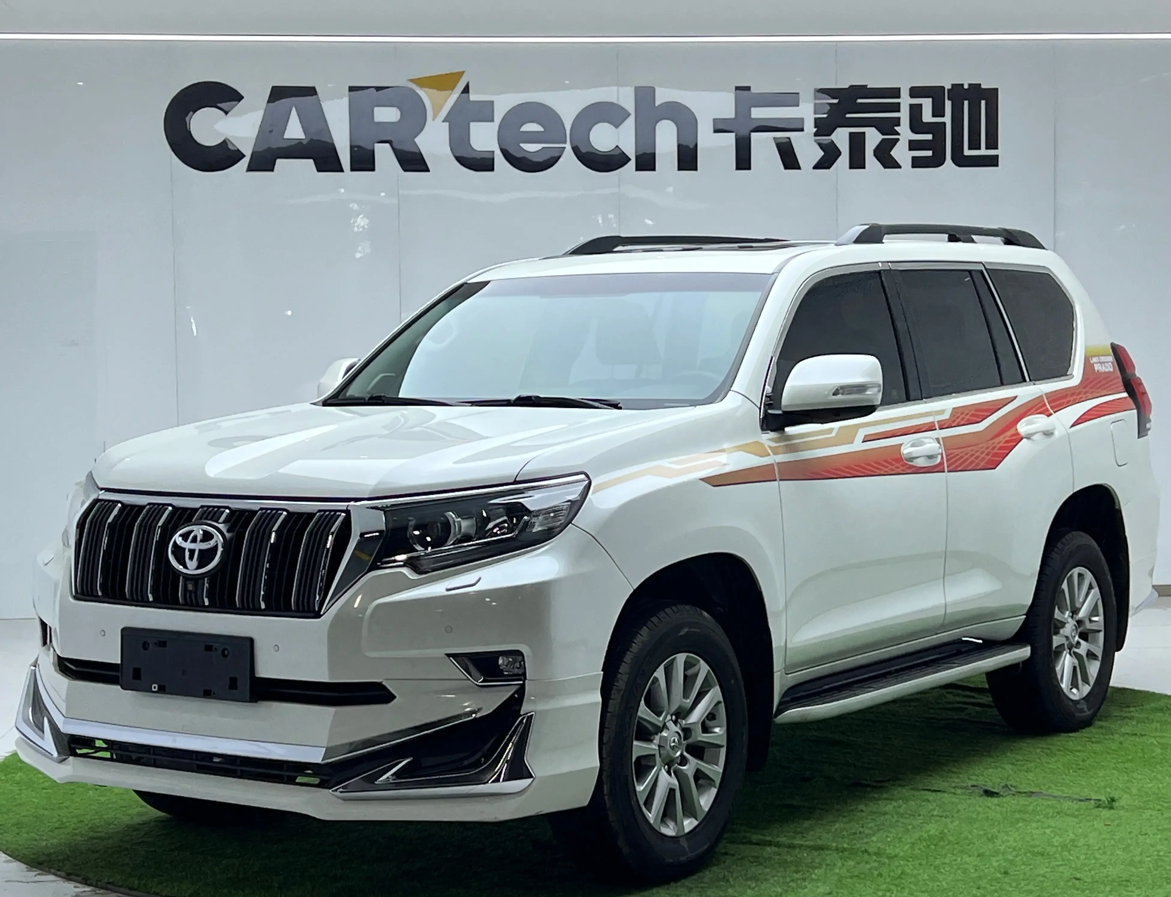 Toyota prado