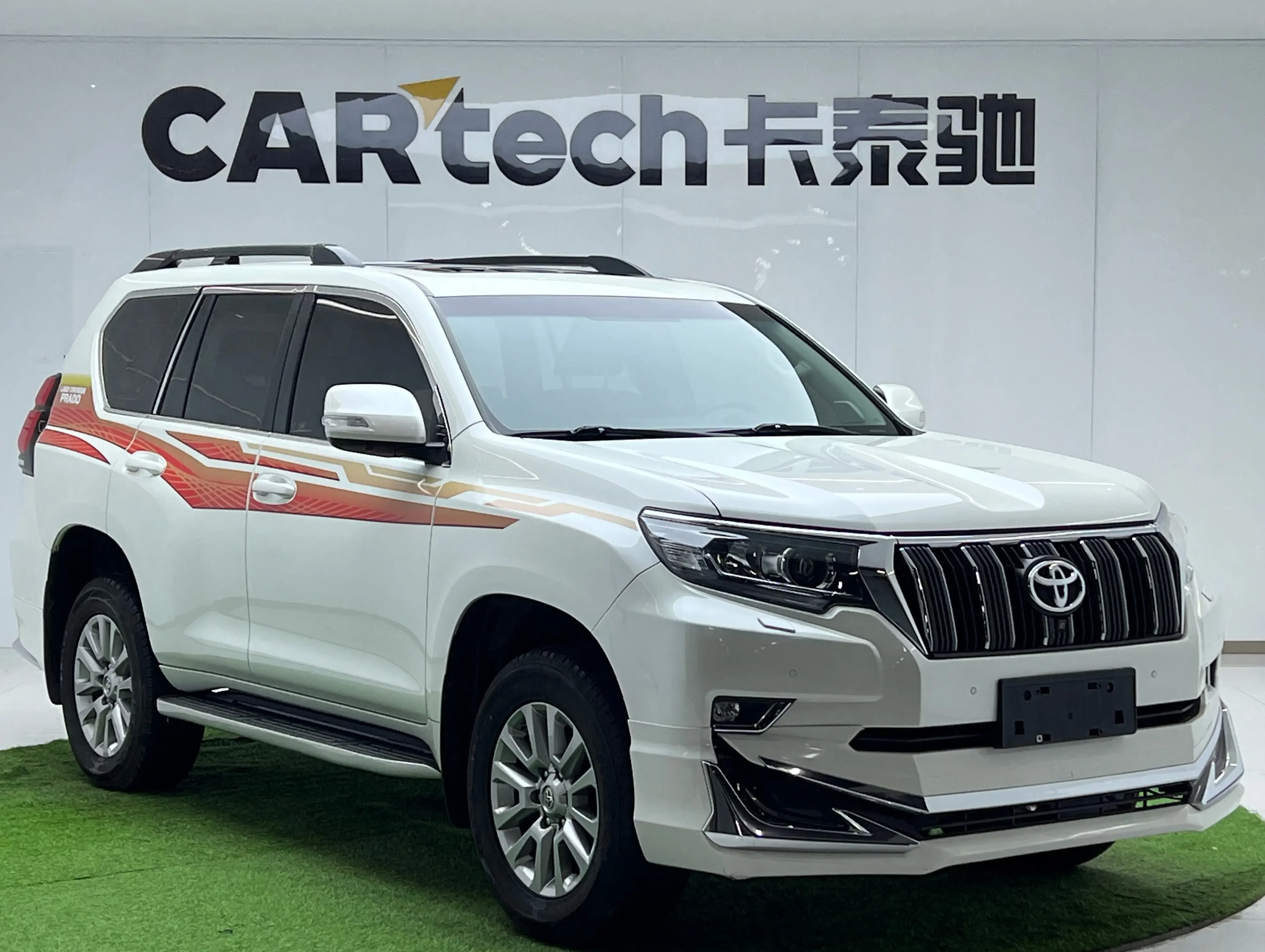 Toyota prado