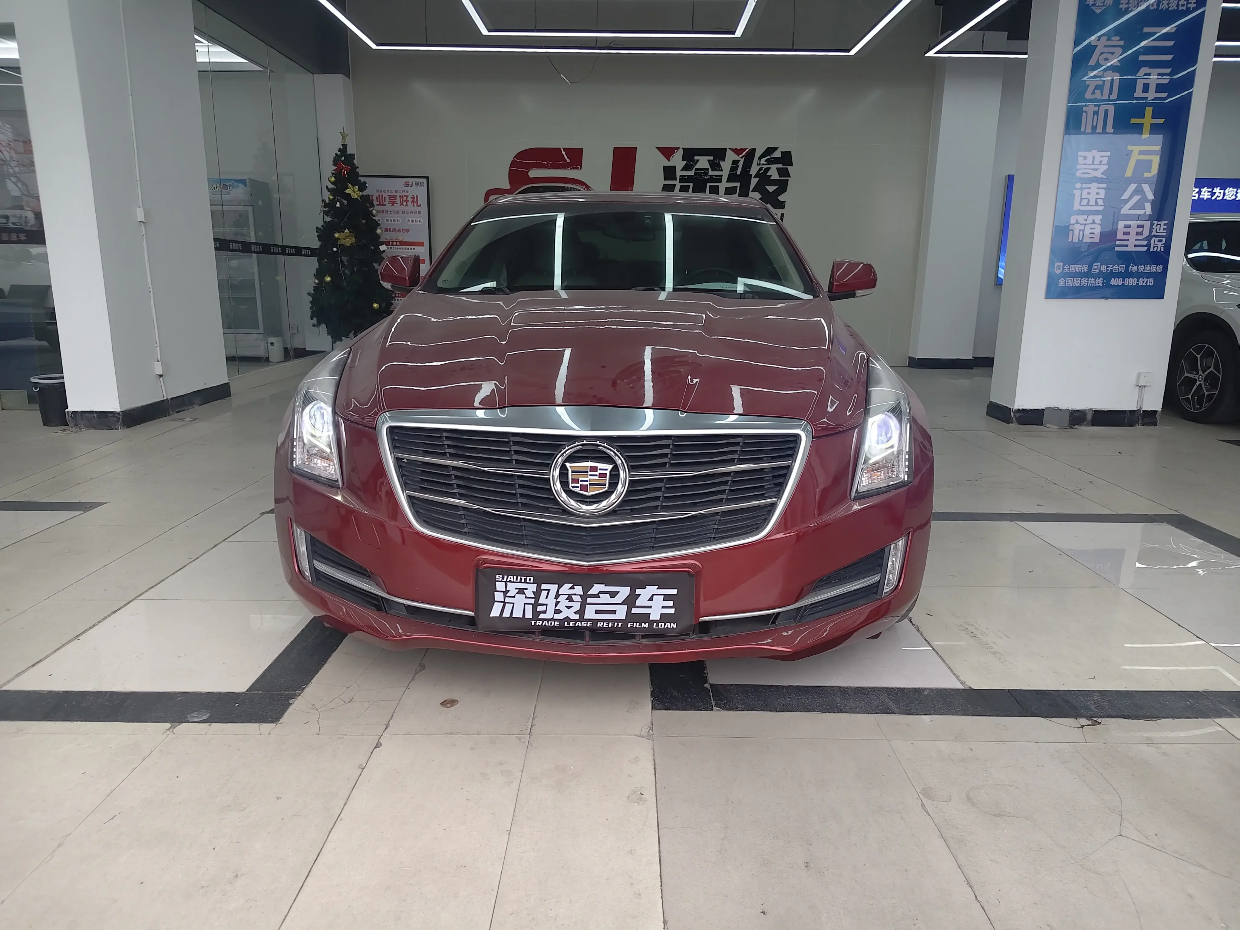 Cadillac ATS-L