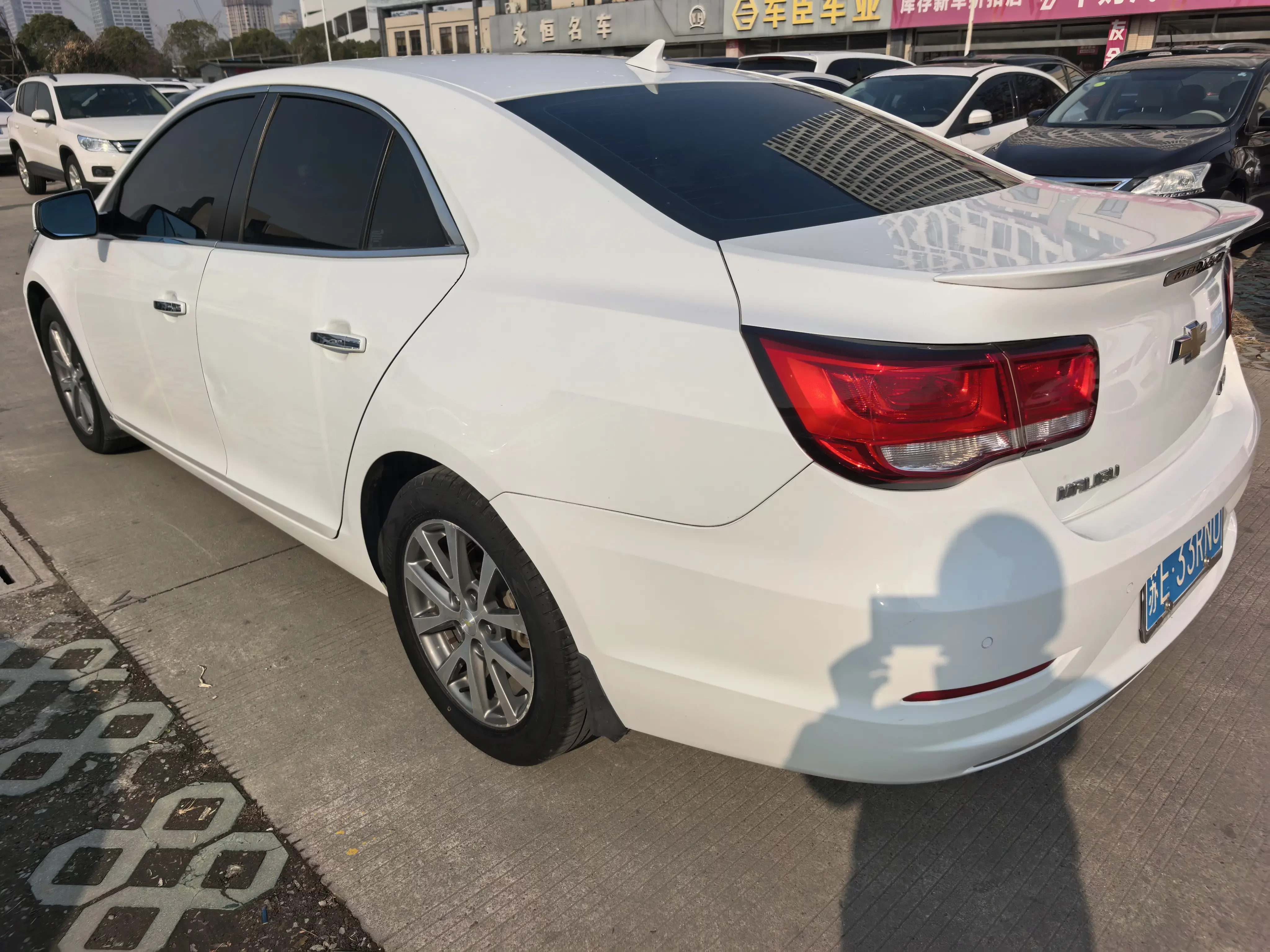 Chevrolet Malibu
