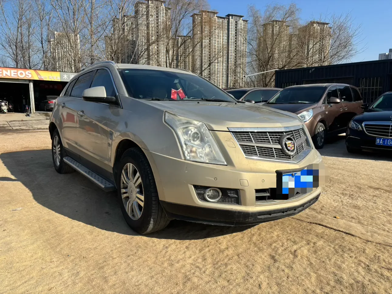 Cadillac SRX