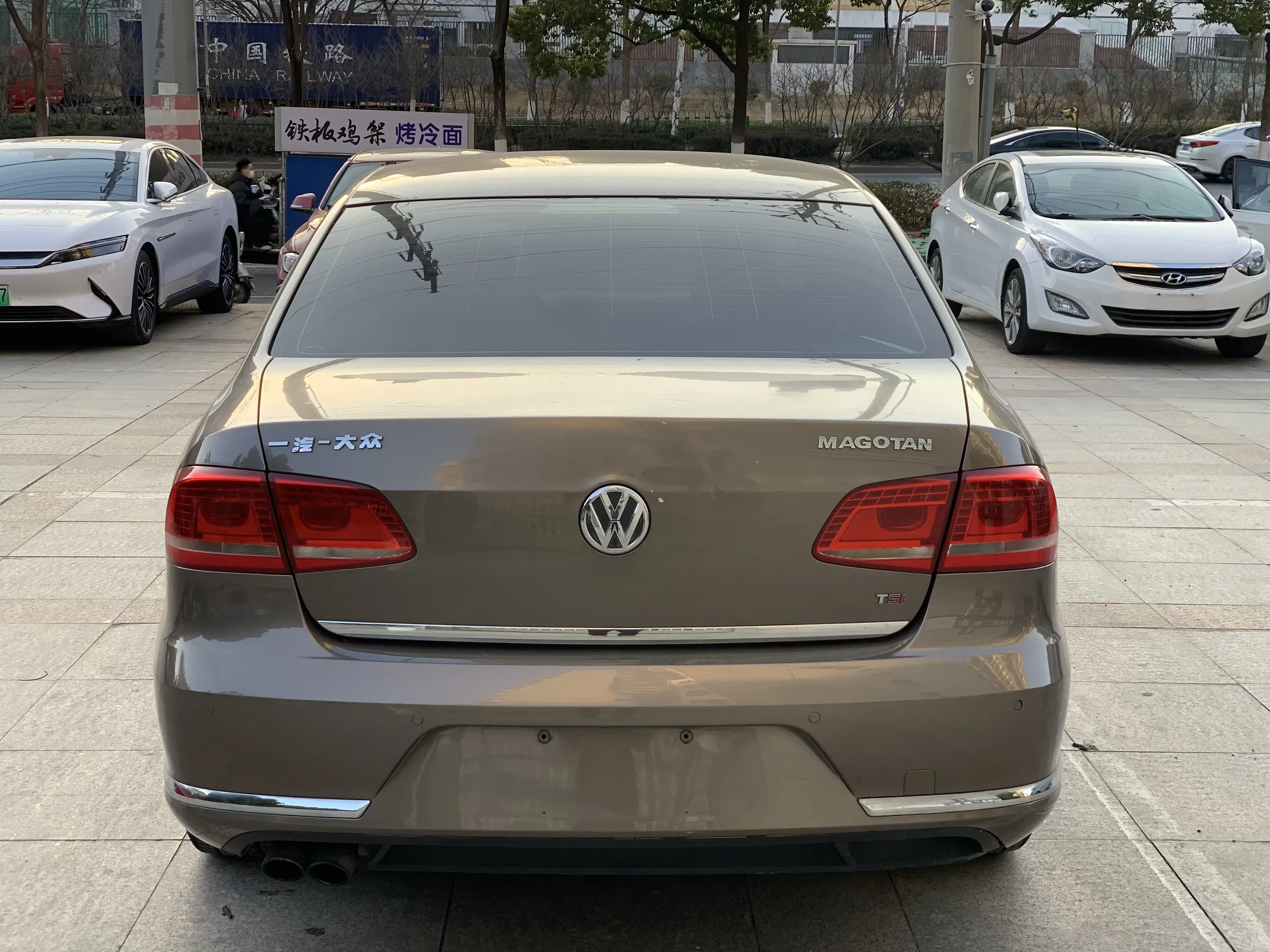 Volkswagen Magotan