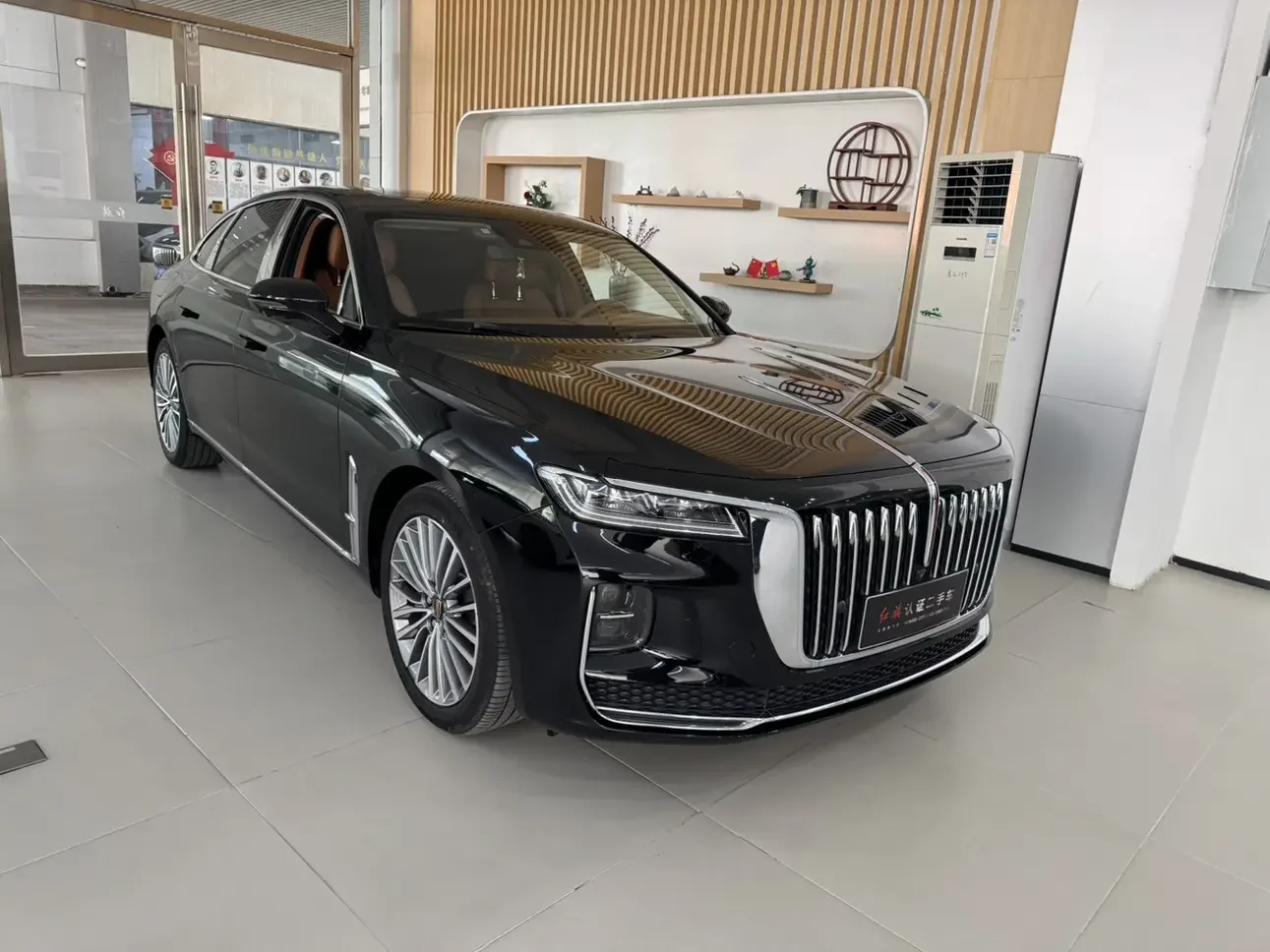 Hongqi H9