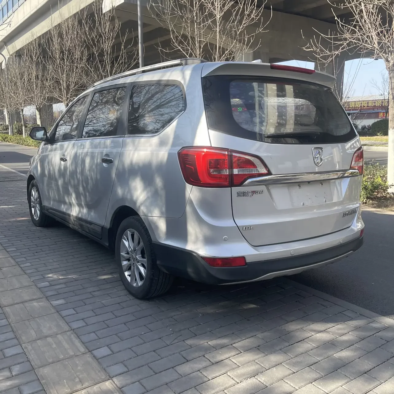 Baojun 730