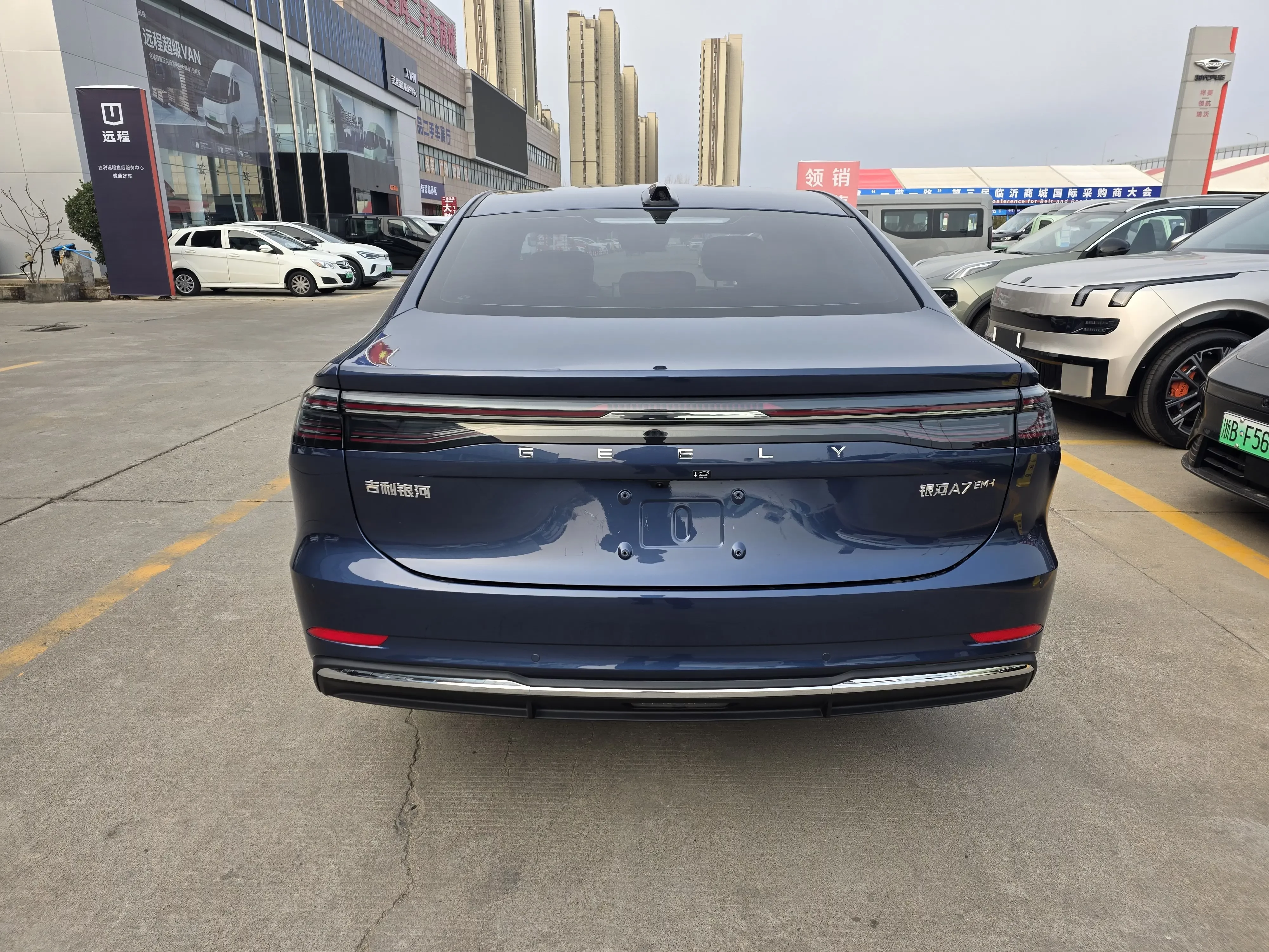 Geely Galaxy A7 EM