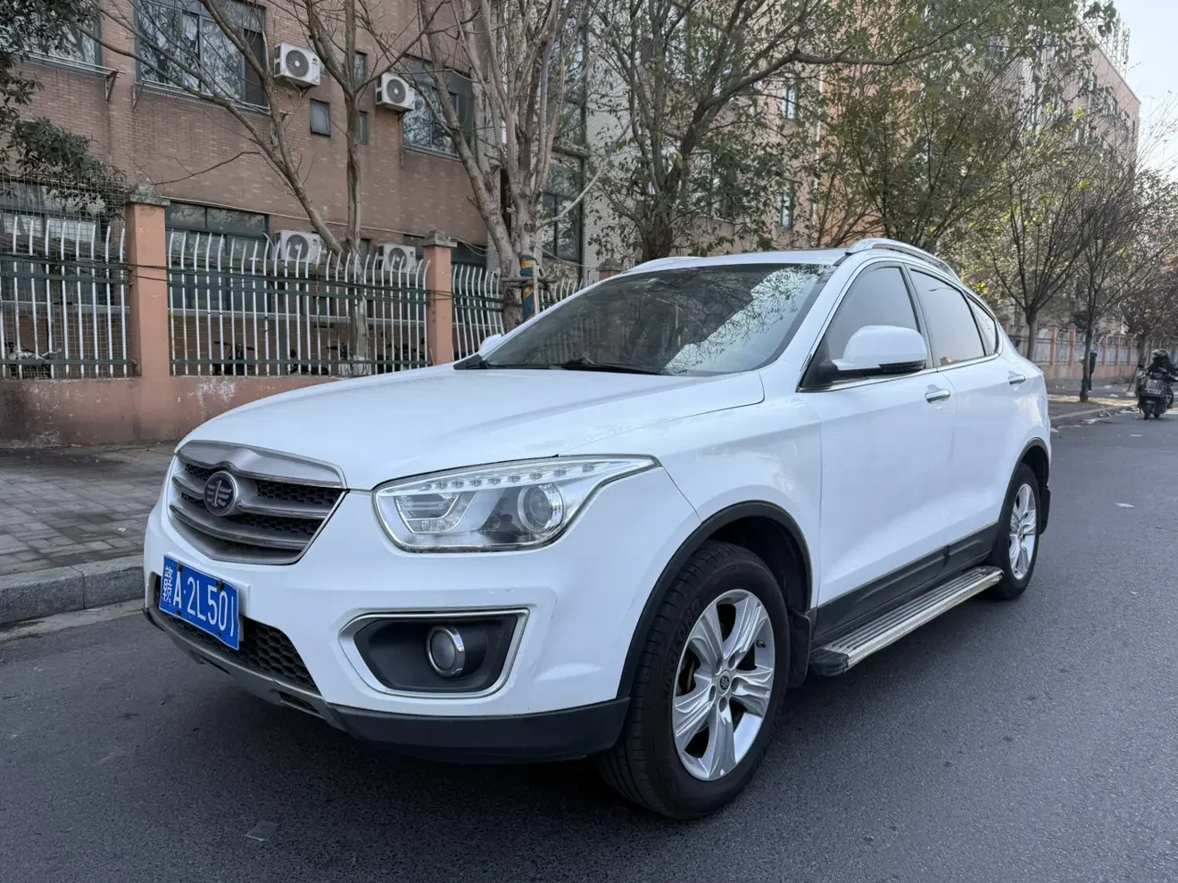FAW Bestune X80