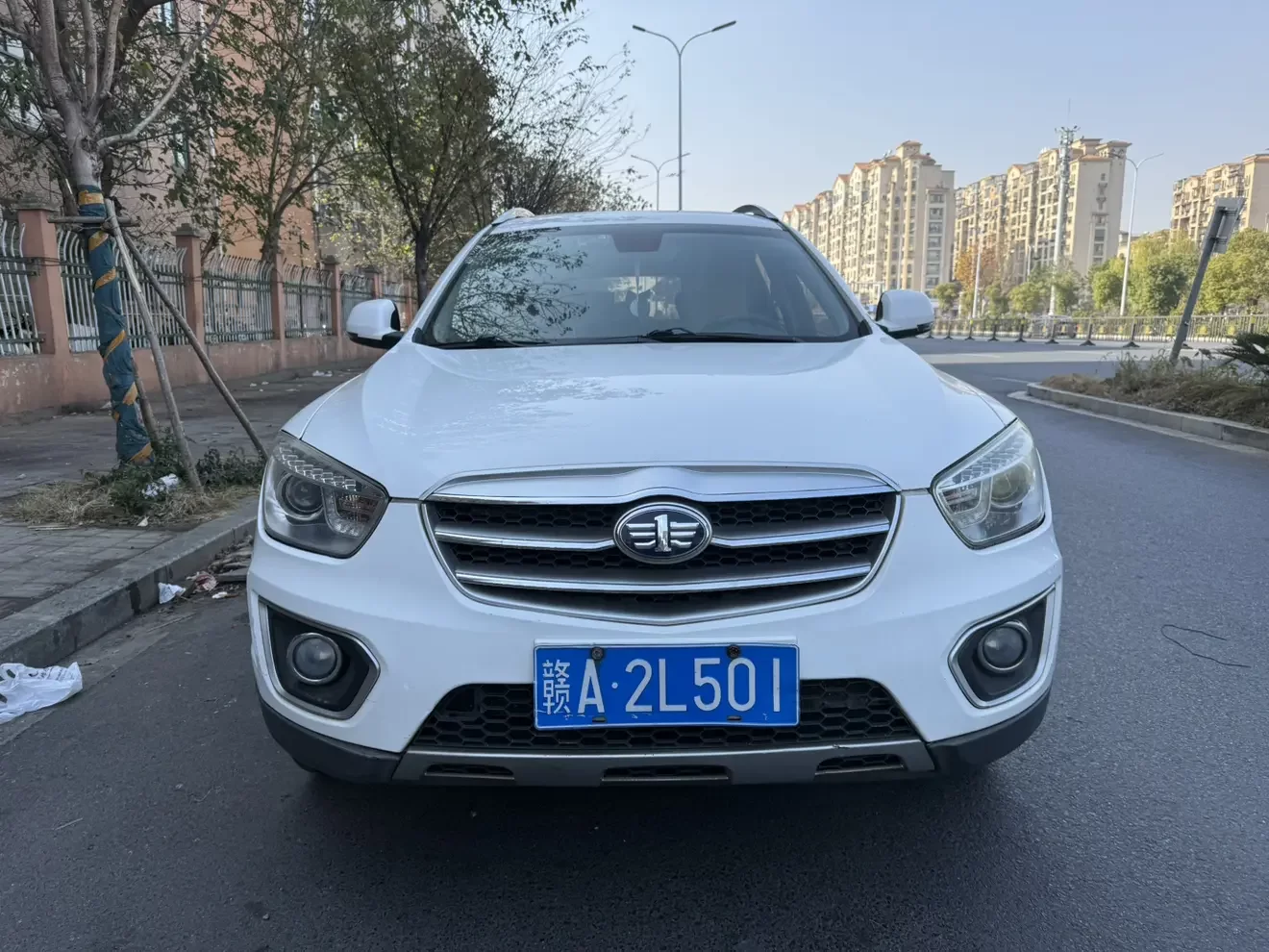 FAW Bestune X80