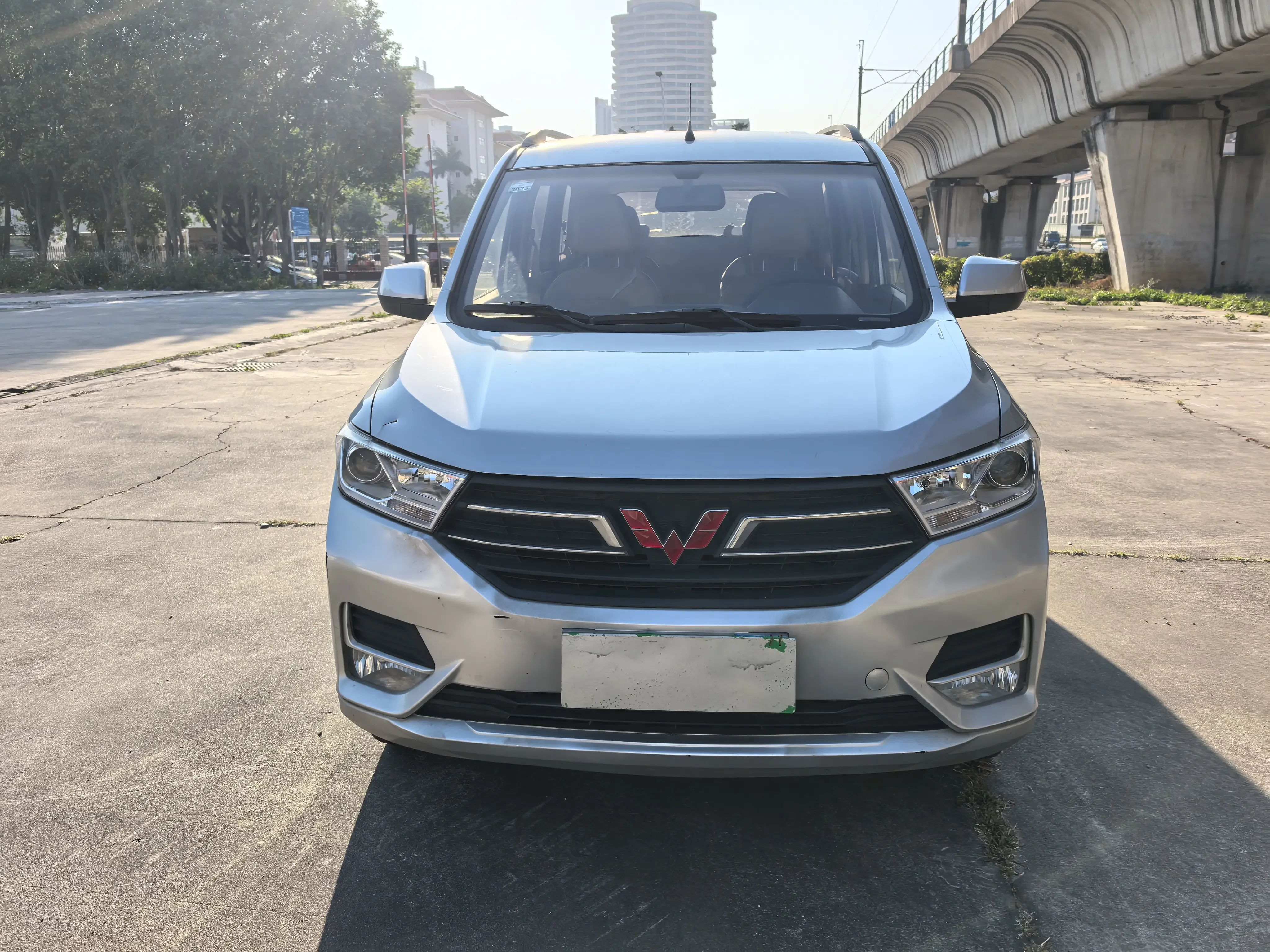 Wuling Hongguang
