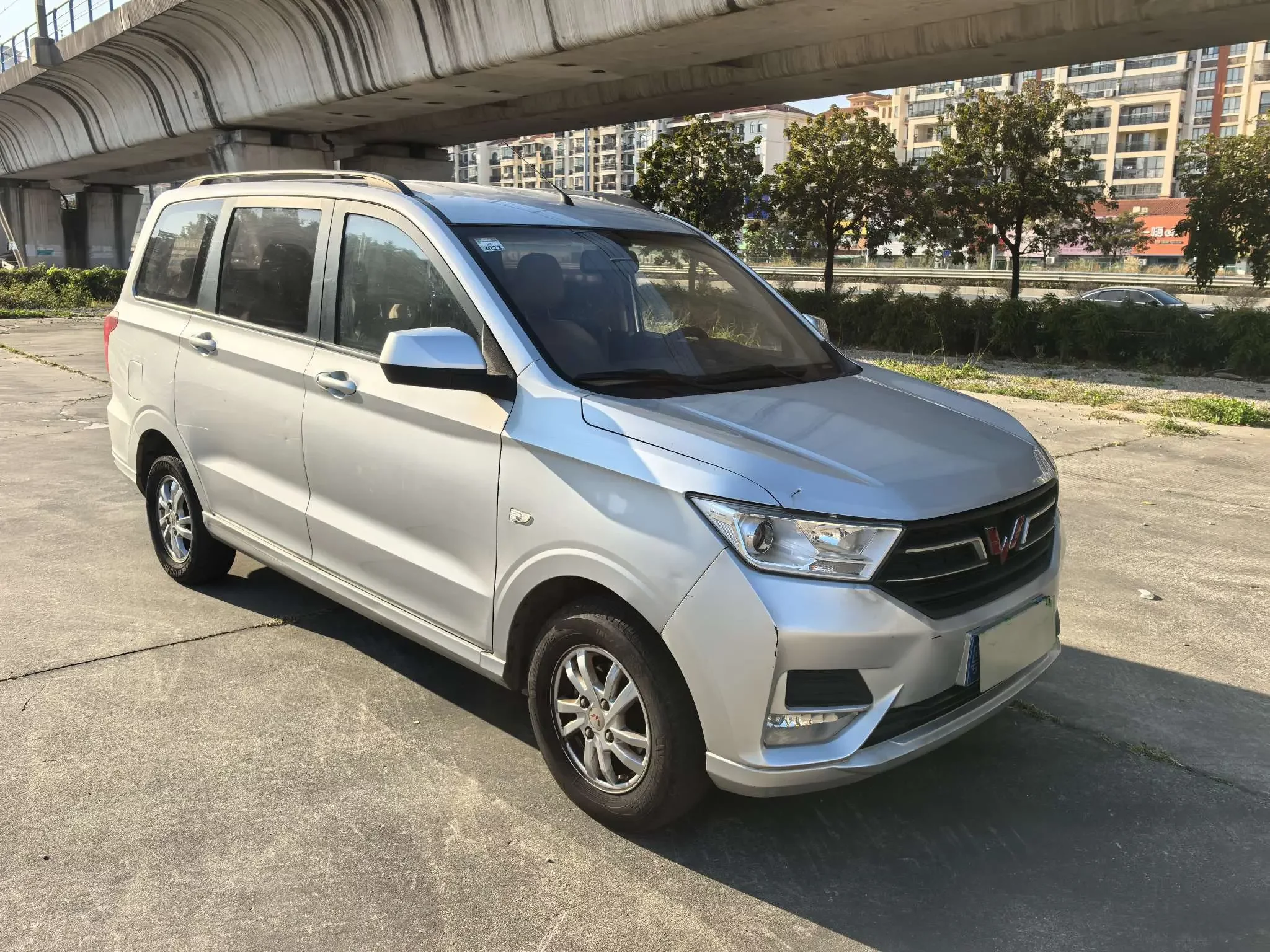 Wuling Hongguang