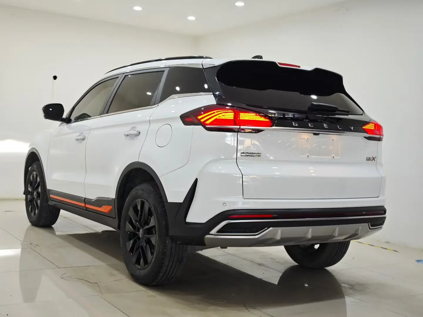 Geely Atlas