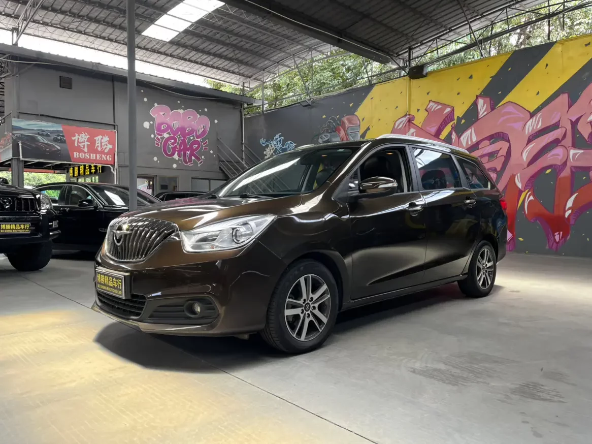 HAIMA V70