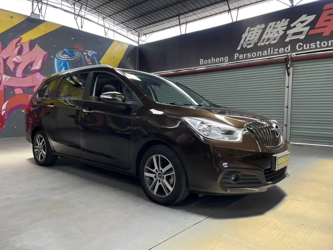 HAIMA V70