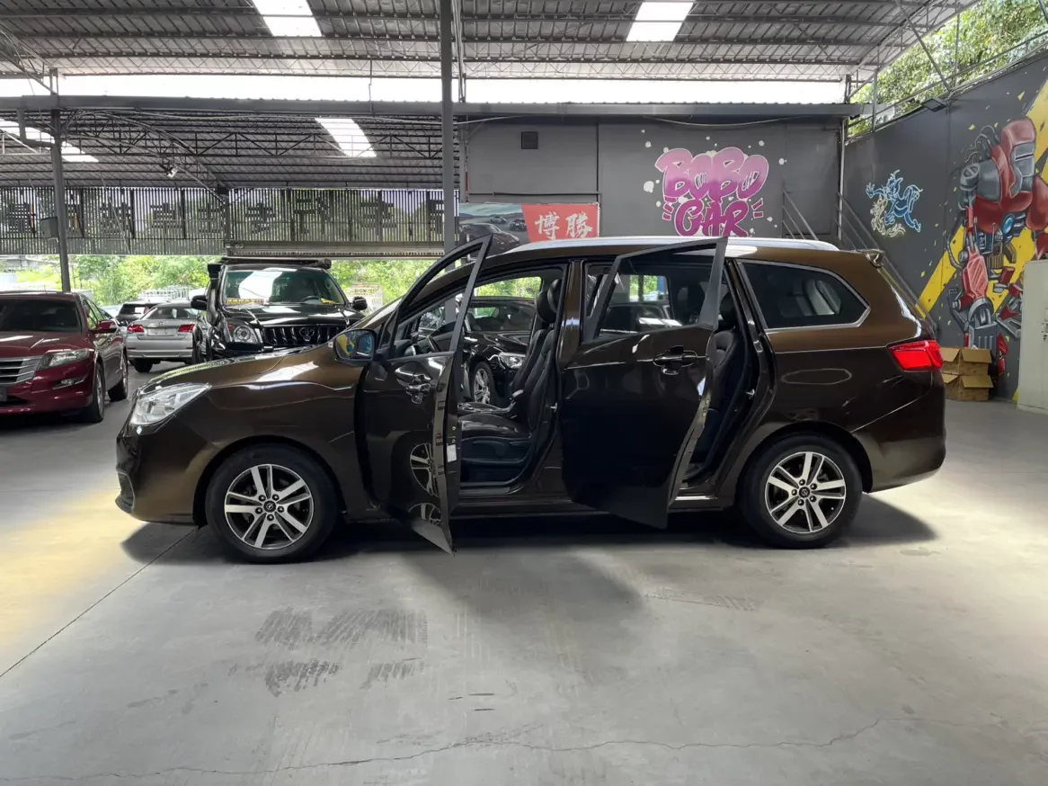 HAIMA V70
