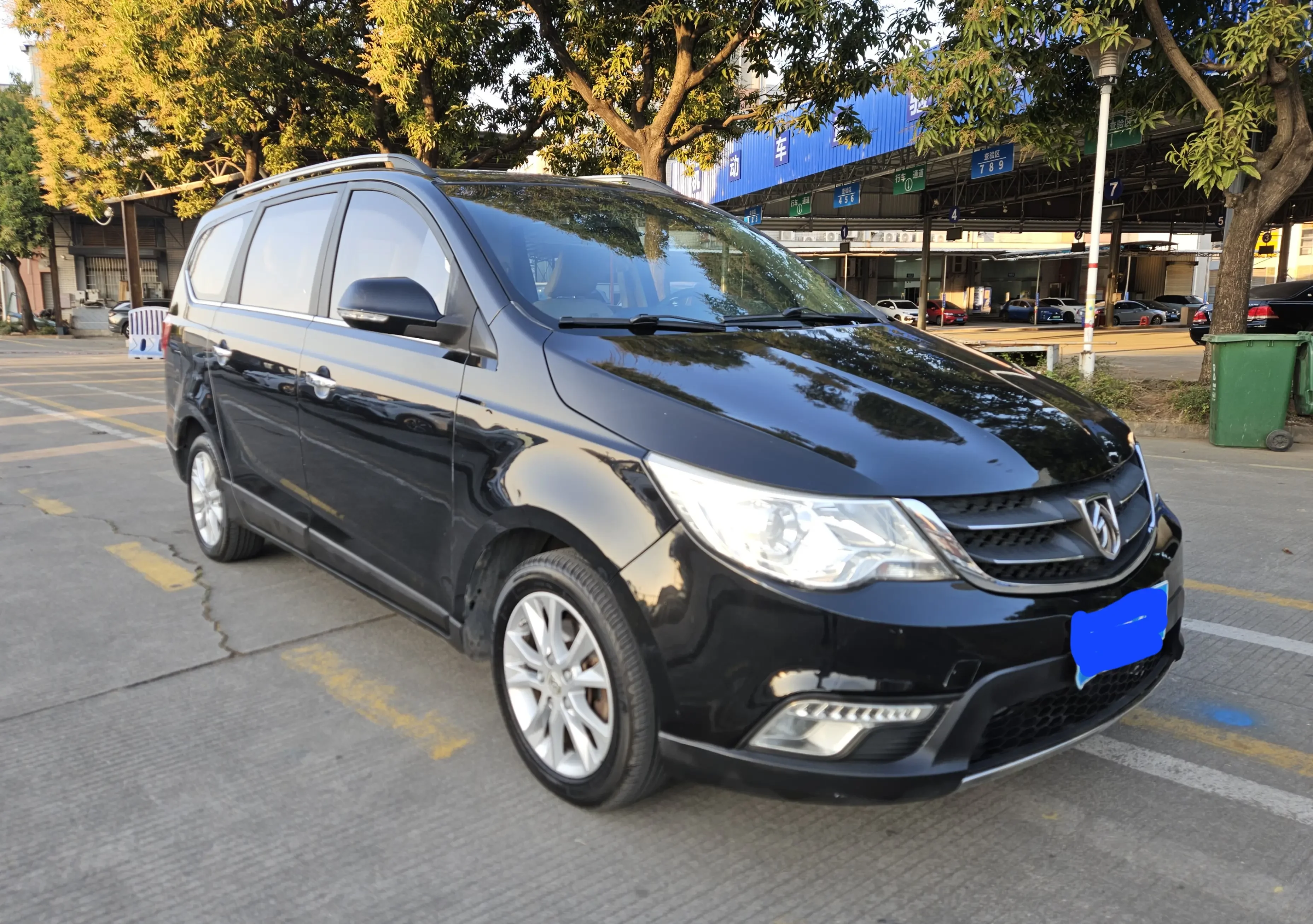 Baojun 730