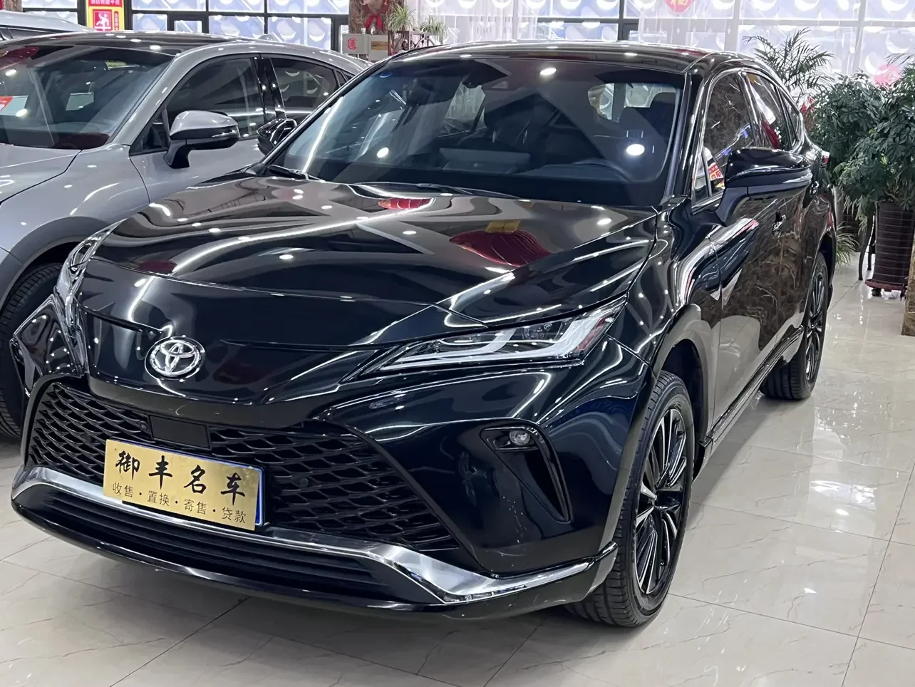 Toyota Venza