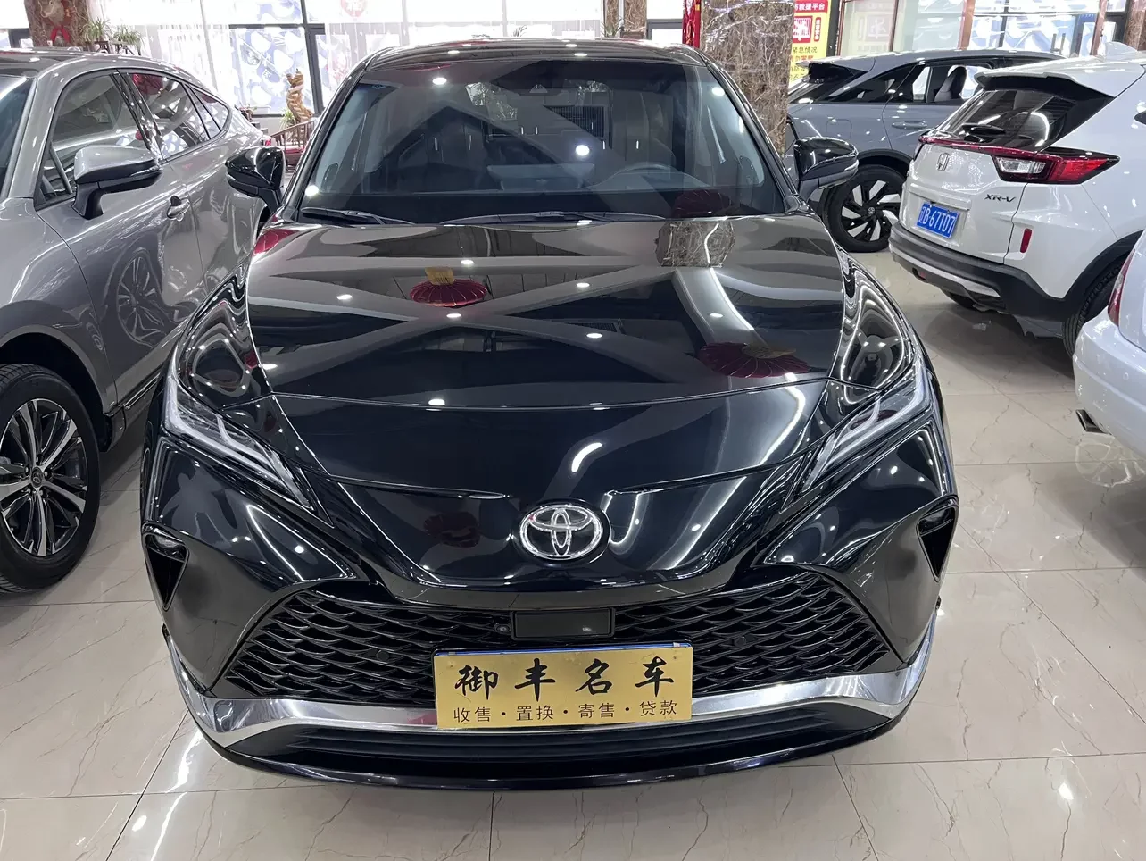 Toyota Venza