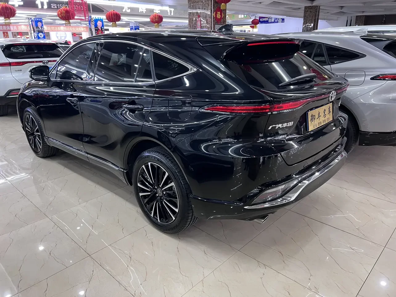 Toyota Venza