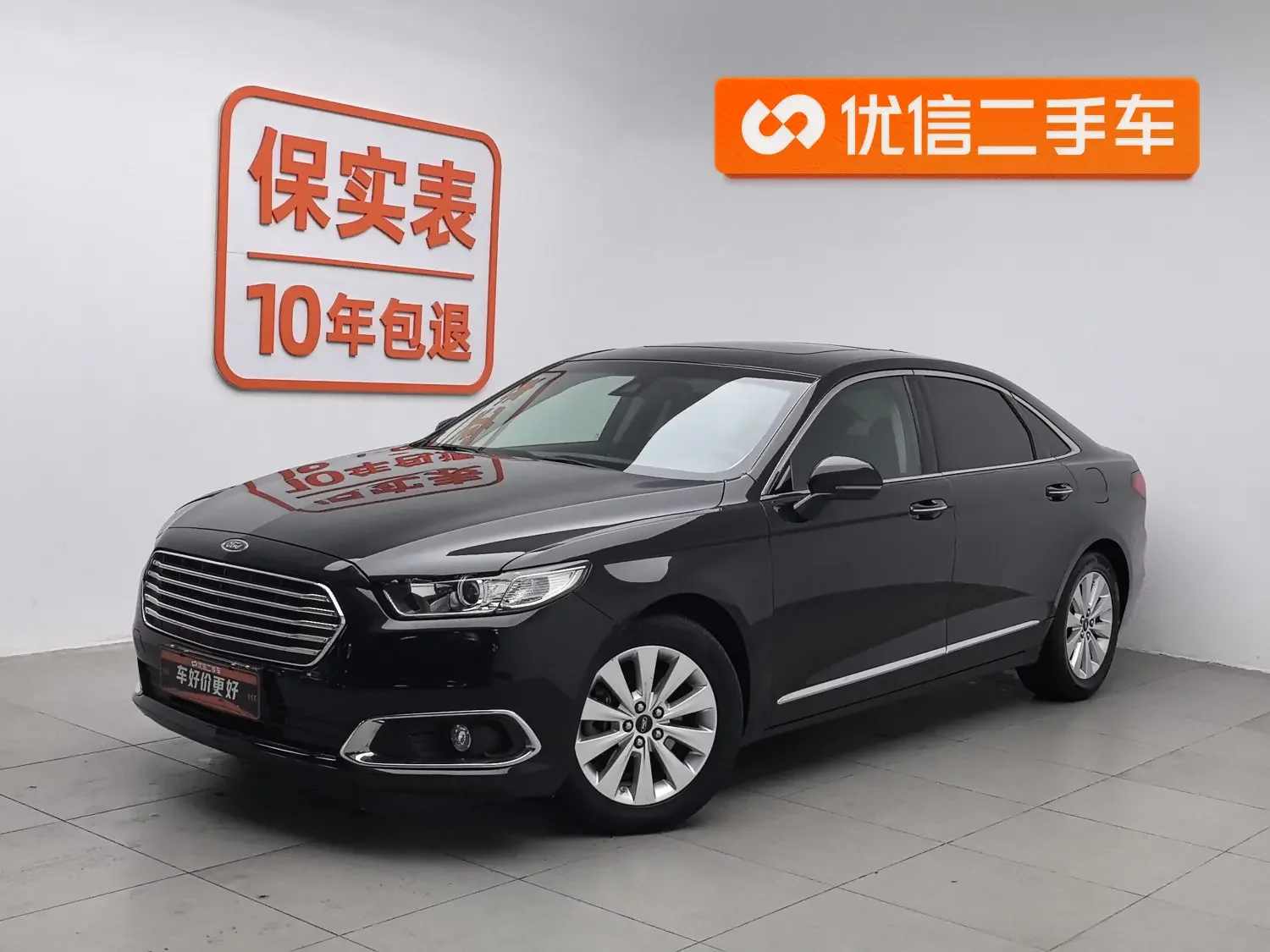 Ford Taurus