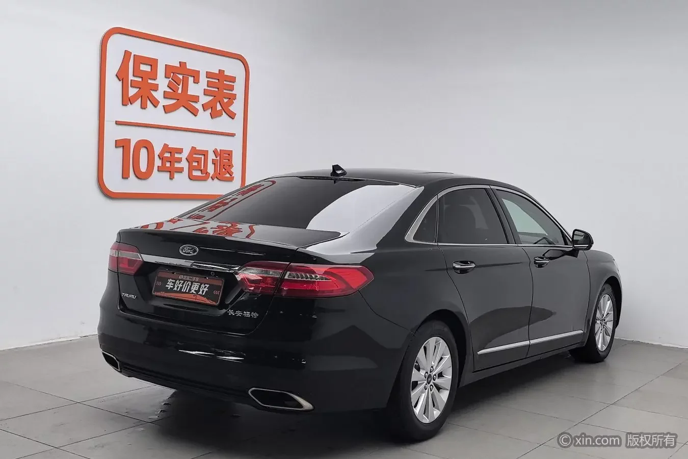 Ford Taurus