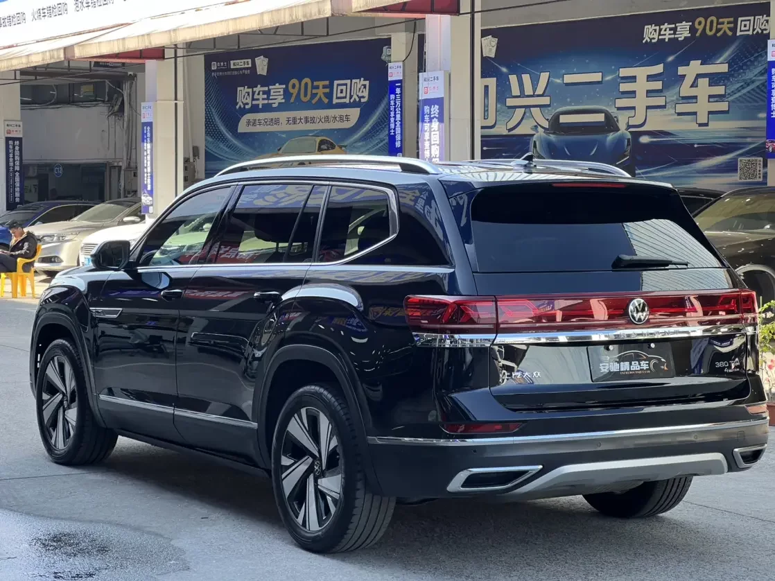 Volkswagen Teramont
