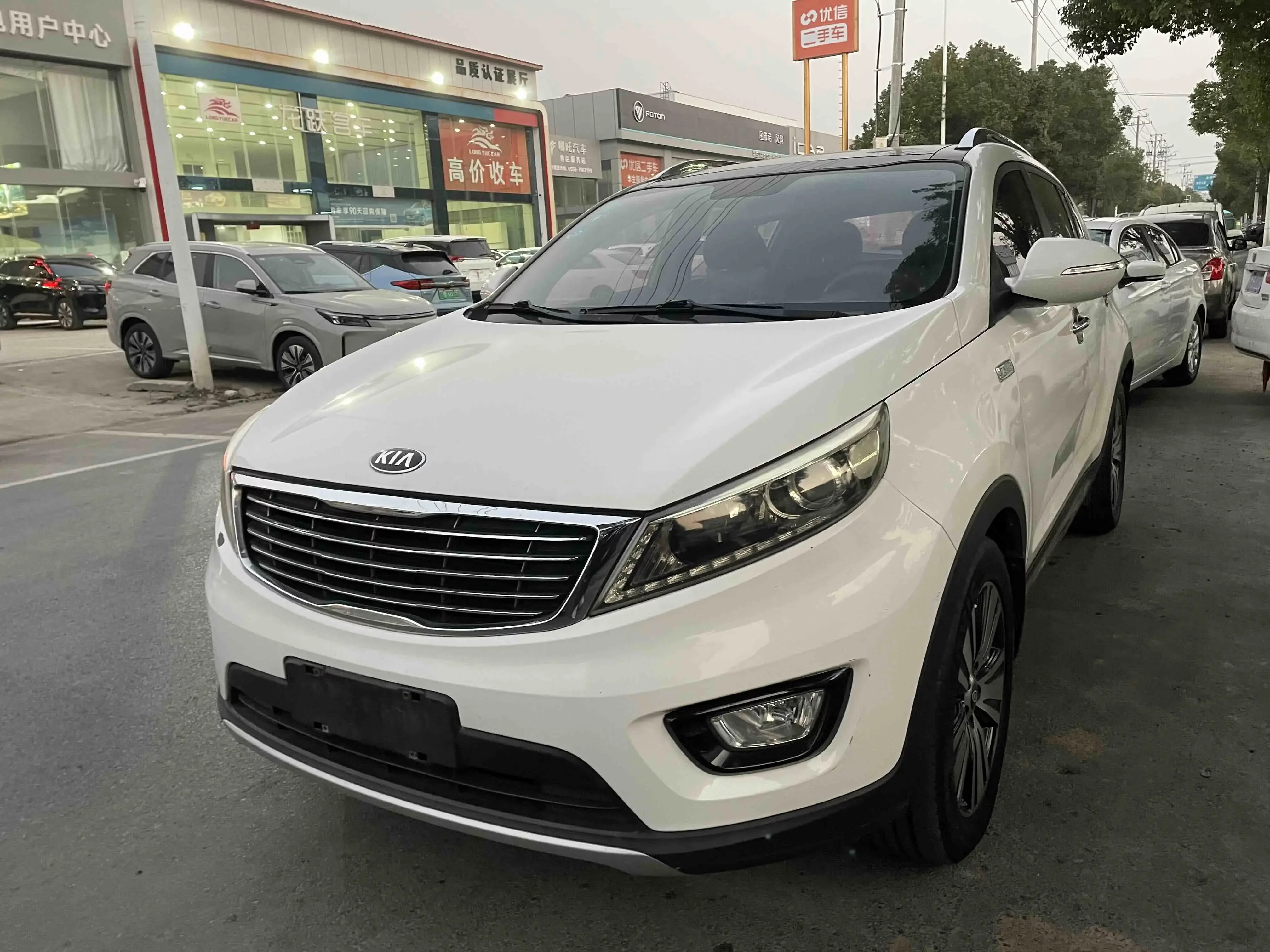Kia Sportage